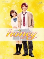 [日] 親愛的 (Honey) (2018)