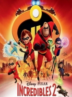 [英] 超人特攻隊 2 (The Incredibles 2) (2018)[台版]