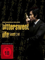 [韓] 不悔 (A Bittersweet Life) (2005)[台版字幕]