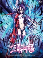 [日] 遊戲人生 Zero (No Game No Life - Zero) (2017)[台版]