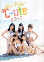 C-ute - アロハロ!3 寫真(2014)
