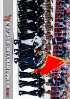 反法西斯勝利七十周年國慶閱兵  (2015)