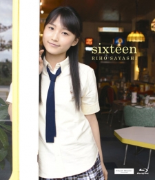 鞘師里保 - sixteen 寫真 (2015)