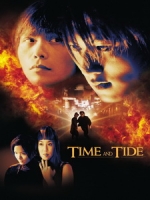 [中] 順流逆流 (Time and Tide) (2000)[台版字幕]