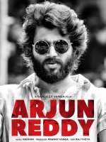 [印] 阿俊·雷迪 (Arjun Reddy) (2017)[搶鮮版]