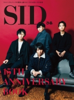 シド(SID 15th Anniversary GRAND FINAL at 横浜アリーナ ~その未来へ~)