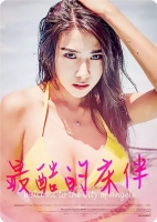 [韓] 最酷的床伴/來了 天使們的城市篇 (Welcome To The City Of Angels)(2017) [搶鮮版]