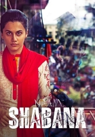 [印] 鄰家特工莎芭娜 (Naam Shabana) (2017) [搶鮮版]