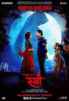 [印] 佳節厄靈 (Stree) (2018) [搶鮮版]