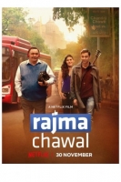 [印] 我的臉友爸爸 (Rajma Chawal) (2018) [搶鮮版]