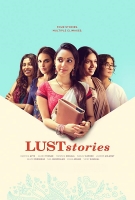 [印] 愛慾四重奏 (Lust Stories) (2018) [搶鮮版]
