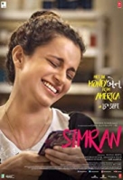 [印] 西姆蘭 (Simran) (2017) [搶鮮版]