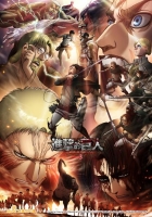 [日] 進擊的巨人 第三季 Part II (Shingeki no Kyojin S03 Part 2) (2019)
