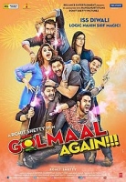 [印] 開心一組又來了 (Golmaal Again) (2017)[台版字幕]