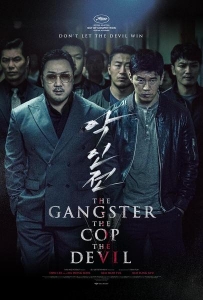 [韓] 極惡對決 (The Gangster the Cop  the Devil) (2019) [搶鮮版]