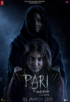 [印] 黑仙女 (Pari) (2018) [搶鮮版]