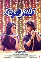 [印] 愛會接管 (Loveyatri) (2018) [搶鮮版]