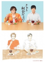 [日] 昨日的美食What Did You Eat Yesterday?  (2019) [台版字幕]