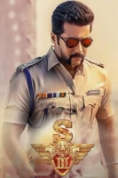 [印] 雄獅3 (Singam 3/ SI 3) (2017) [搶鮮版]