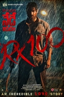[印] RX100 (2018) [搶鮮版]