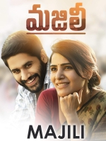 [印] 無止境的愛 (Majili) (2019) [搶鮮版]