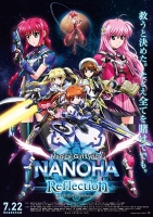 [日] 魔法少女奈葉 (Magical Girl Lyrical NANOHA The MOVIE 3rd Reflection) (2017))