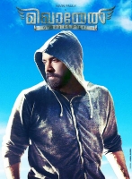 [印] 麥克博士/聖天使米凱爾 (Mikhael)(2019) [搶鮮版]