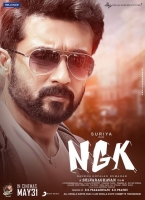 [印] 政壇新秀 (NGK) (2019) [搶鮮版]