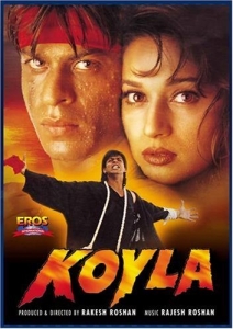 [印] 烈火恩仇 (Koyla) (1997) [搶鮮版]