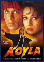 [印] 烈火恩仇 (Koyla) (1997) [搶鮮版]