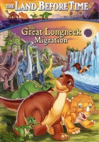 [英] 歷險小恐龍10 (The Land Before Time X- The Great Longneck Migration) (2003) [搶鮮版]