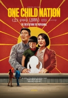 [英] 獨生之國 (One Child Nation) (2019) [搶鮮版]