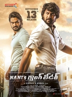 [印] 納尼的幫派首領 (Gang Leader/NANI S GANG LEADER) (2019) [搶鮮版]