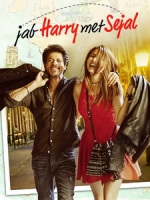 [印] 寶萊塢之愛我別走 (Jab Harry met Sejal) (2017)[台版字幕]