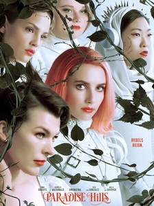 [英] 逃出天堂島 (Paradise Hills) (2019)