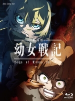 [日] 幼女戰記 劇場版 (Saga of Tanya the Evil - The Movie) (2019)[台版字幕]