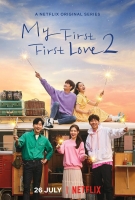 [韓] 因為初戀是第一次 第二季 (My First First Love S02) (2019) [台版字幕]