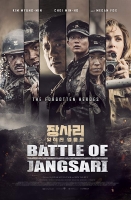 [韓] 長沙里-被遺忘的英雄們 (Battle of Jangsari) (2019)