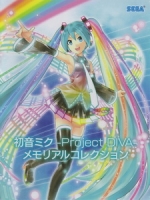 初音未來 - Project DIVA Future Tone DX PS4遊戲藍光特典 [Disc 2/3]