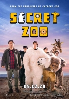 [韓] 超「人」氣動物園 (Secret Zoo) (2020) [搶鮮版]