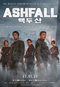 [韓] 白頭山-半島浩劫 (Ashfall) (2019) [搶鮮版]