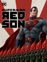 [英] 超人 - 紅色之子 (Superman - Red Son) (2020)[台版字幕]