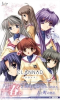 [日] 團子大家族 第二季 After Story (CLANNAD  AFTER STORY)(2008)