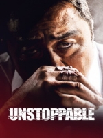 [韓] 非賣品 (Unstoppable) (2018)[台版字幕]