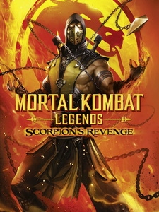 [英] 真人快打 - 魔蠍的復仇 (Mortal Kombat Legends - Scorpions Revenge) (2020)[台版字幕]