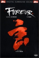 [法] 狂怒/怒之拳 (Fureur) (2003) [搶鮮版]