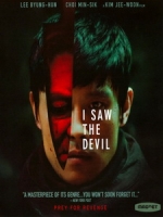 [韓] 看見魔鬼 (I Saw the Devil) (2010)[台版字幕]