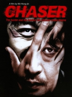 [韓] 追擊者 (The Chaser) (2008)[台版字幕]