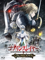 [日] 哥布林殺手 劇場版 (Goblin Slayer - Goblin s Crown) (2020)[台版字幕]