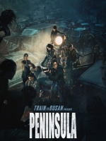 [韓] 屍速列車 - 感染半島 (Train to Busan Presents - Peninsula) (2020)[台版字幕]